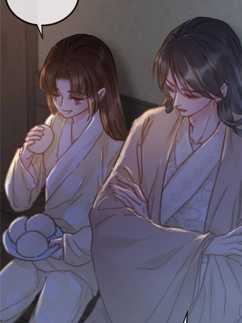 Read My Cute Concubine chapter 71 image 25 on Lezhin