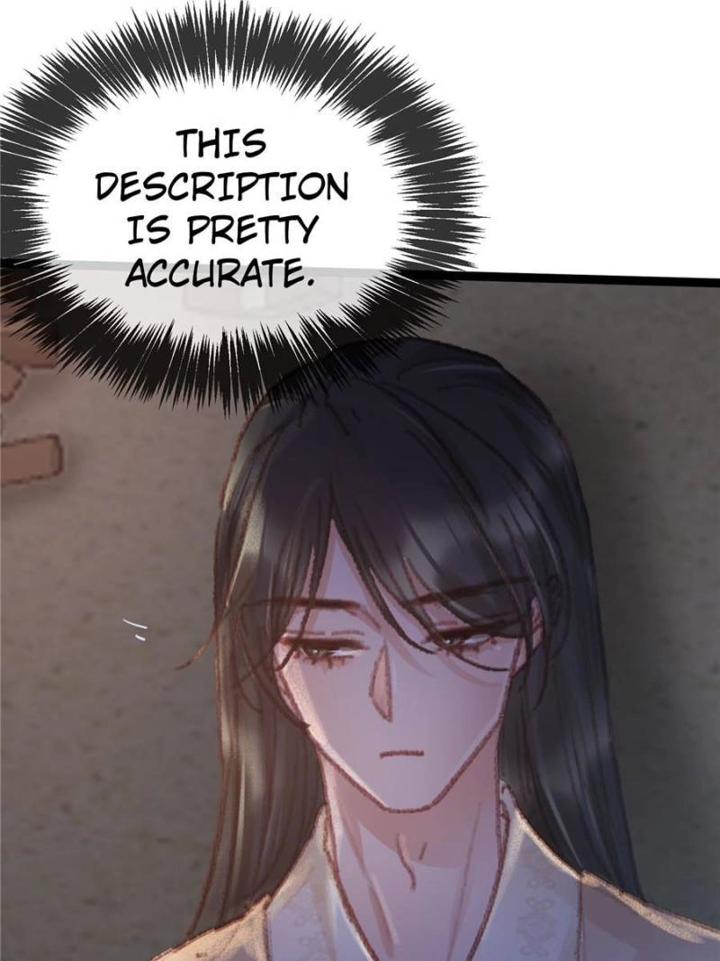 Read My Cute Concubine chapter 71 image 31 on Lezhin
