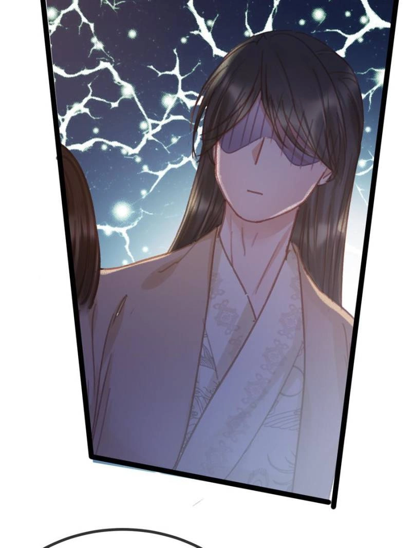 Read My Cute Concubine chapter 71 image 41 on Lezhin