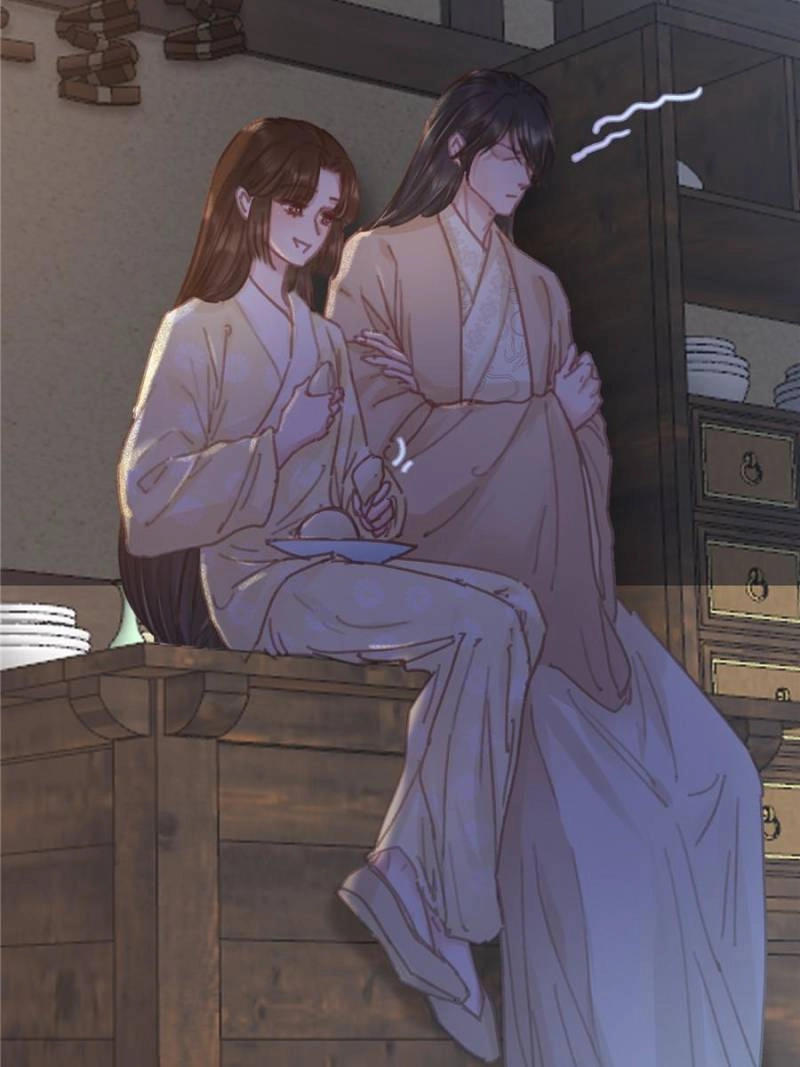 Read My Cute Concubine chapter 71 image 44 on Lezhin