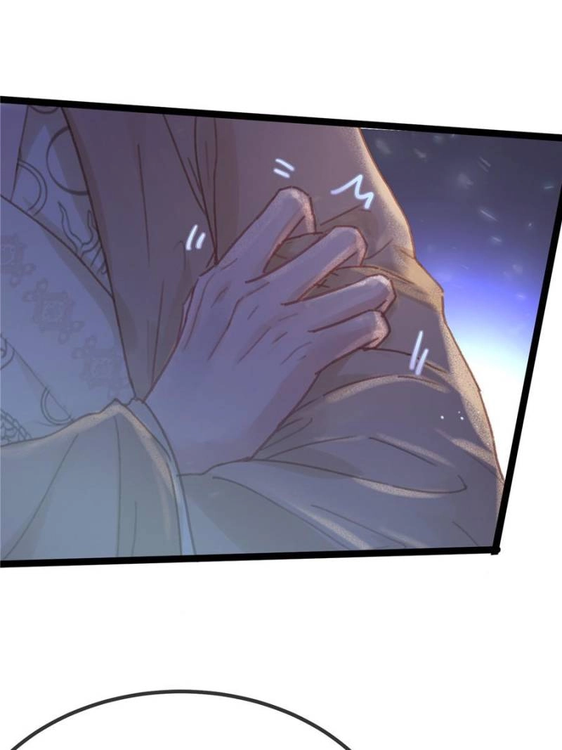 Read My Cute Concubine chapter 71 image 46 on Lezhin