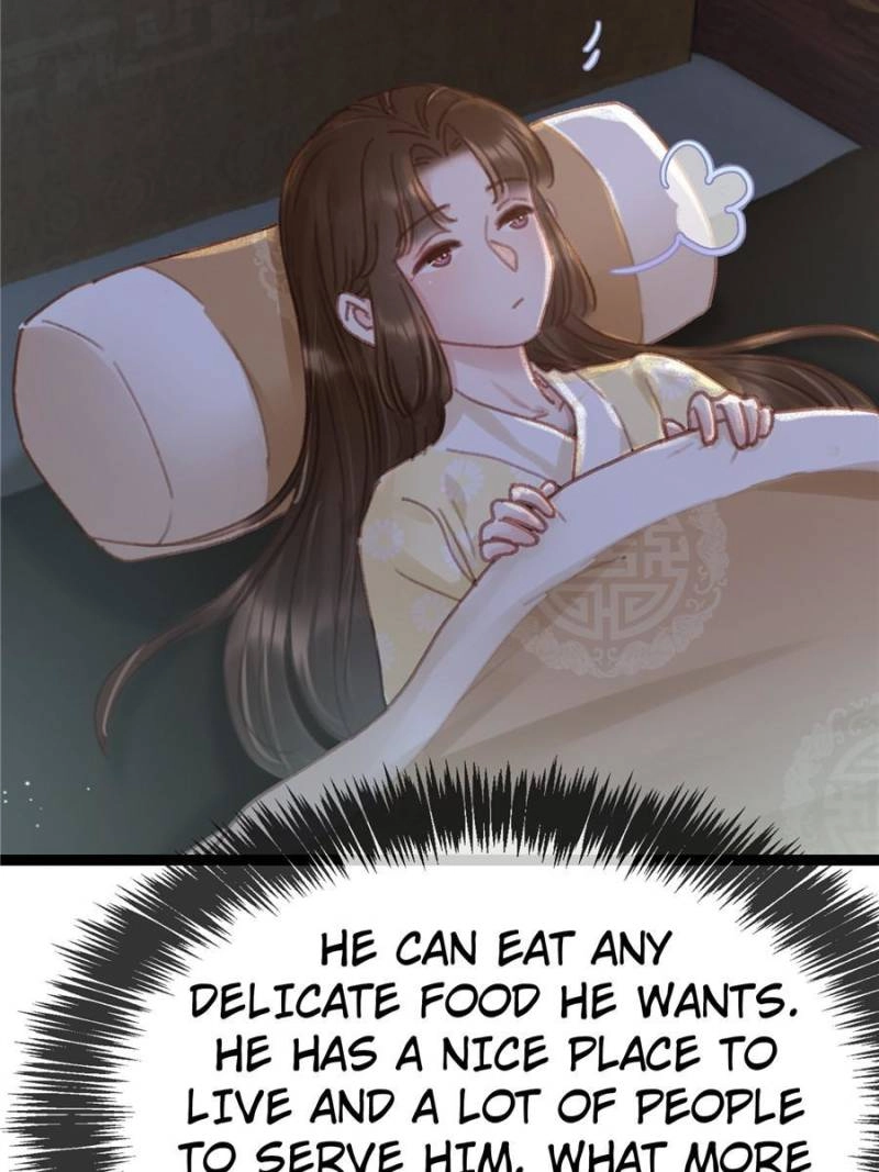 Read My Cute Concubine chapter 71 image 54 on Lezhin