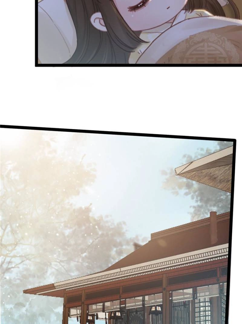 Read My Cute Concubine chapter 71 image 56 on Lezhin