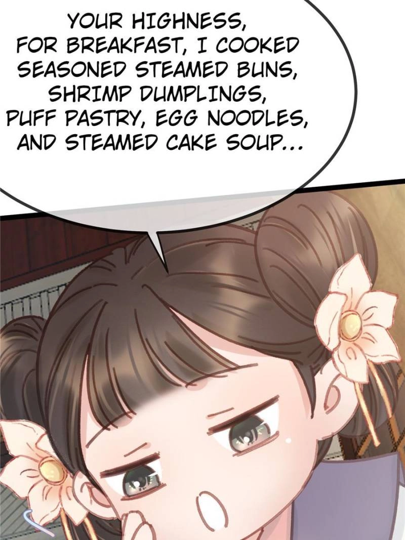 Read My Cute Concubine chapter 71 image 64 on Lezhin