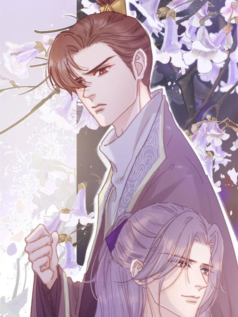 Read My Cute Concubine chapter 73 image 17 on Lezhin