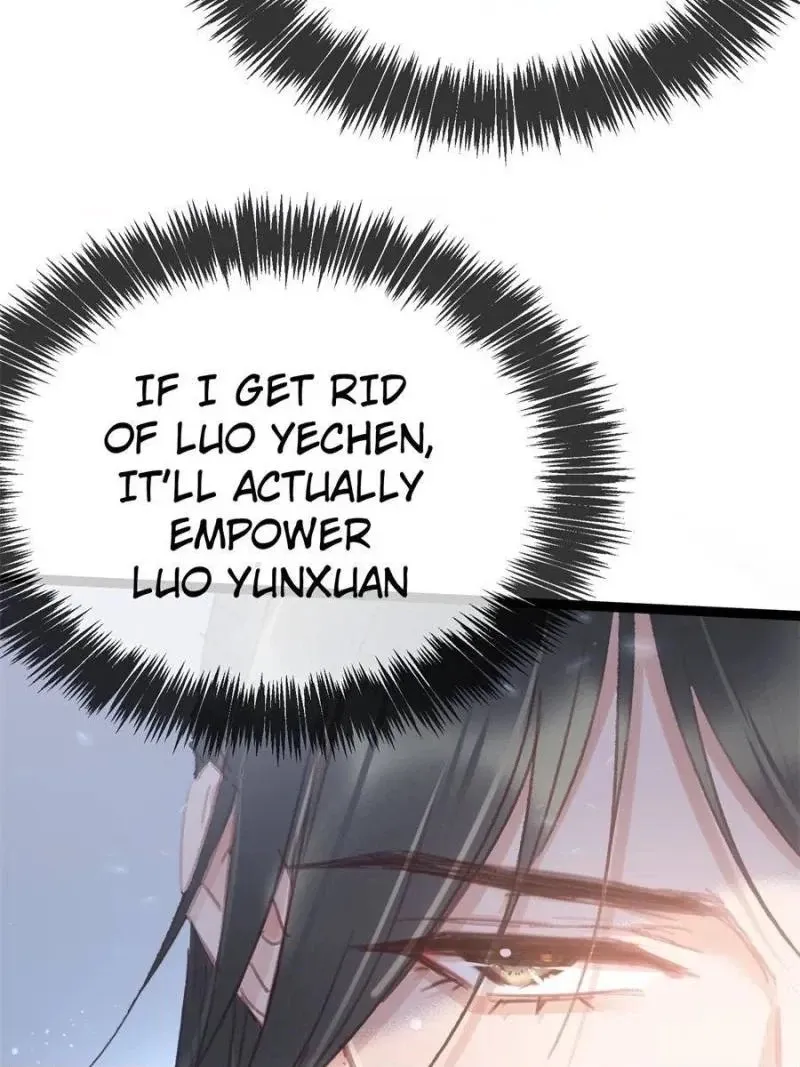 Read My Cute Concubine chapter 73 image 19 on Lezhin