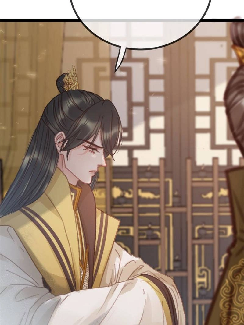 Read My Cute Concubine chapter 73 image 2 on Lezhin