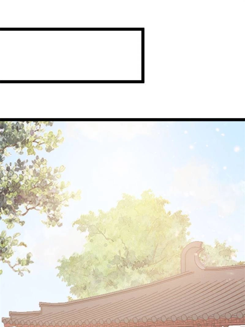 Read My Cute Concubine chapter 73 image 23 on Lezhin