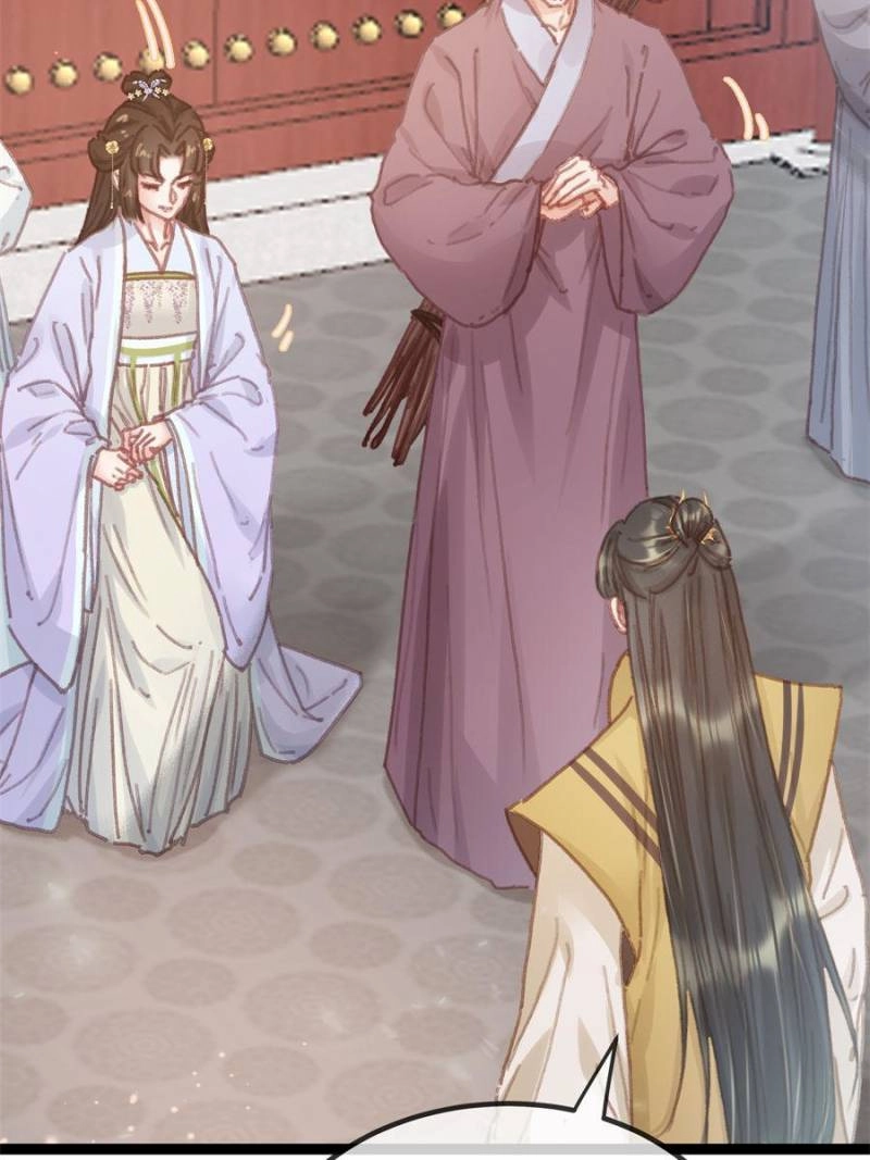 Read My Cute Concubine chapter 73 image 26 on Lezhin