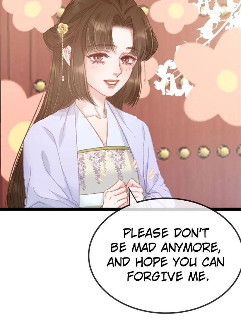 Read My Cute Concubine chapter 73 image 28 on Lezhin