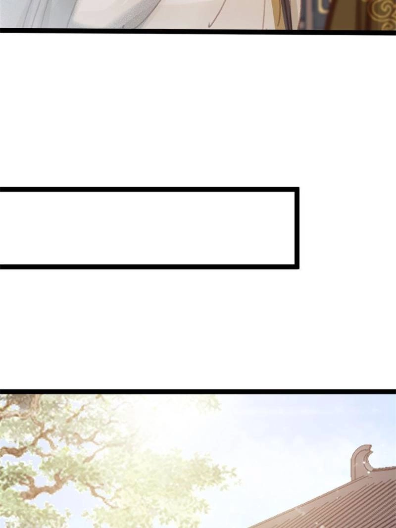 Read My Cute Concubine chapter 73 image 3 on Lezhin