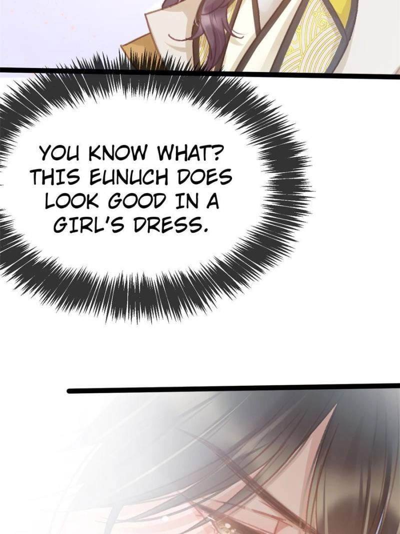 Read My Cute Concubine chapter 73 image 42 on Lezhin