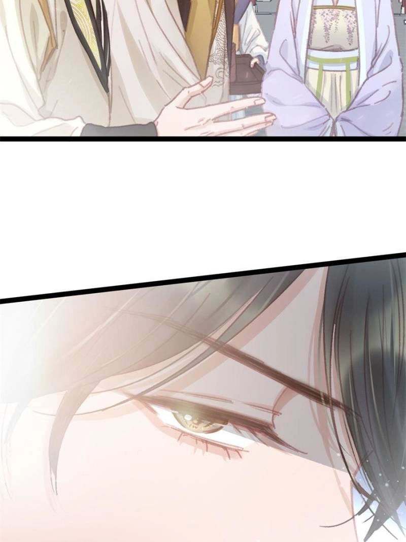 Read My Cute Concubine chapter 73 image 51 on Lezhin