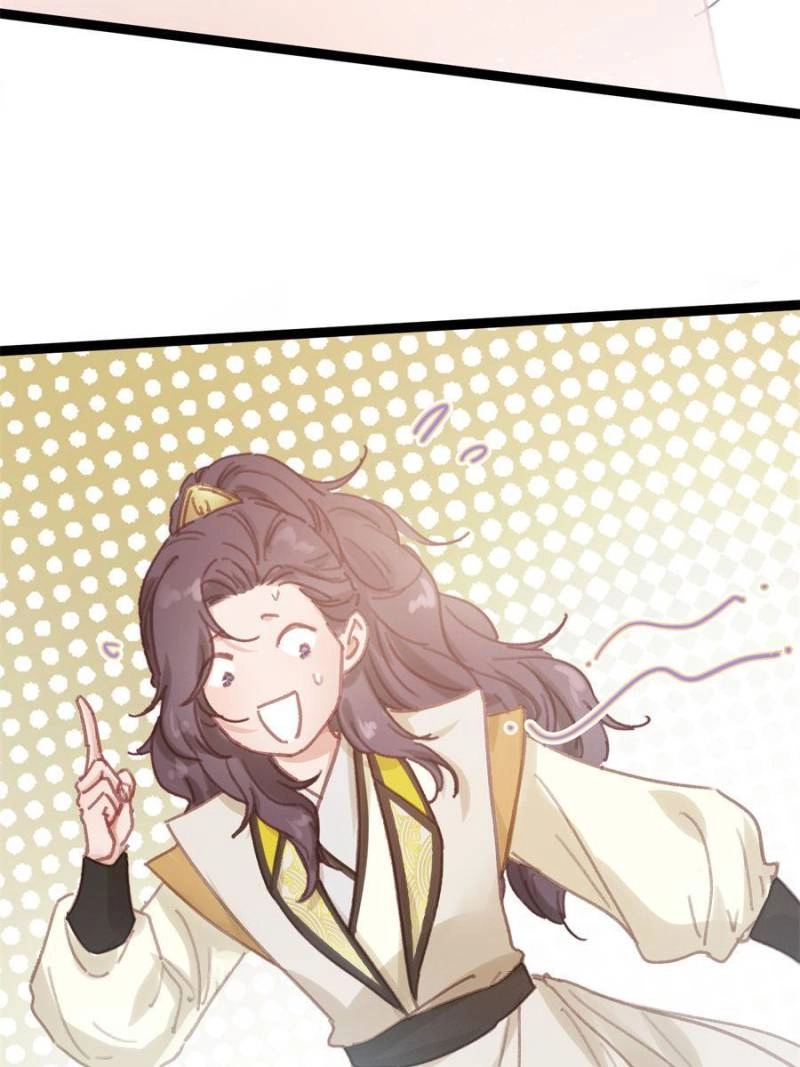 Read My Cute Concubine chapter 73 image 52 on Lezhin