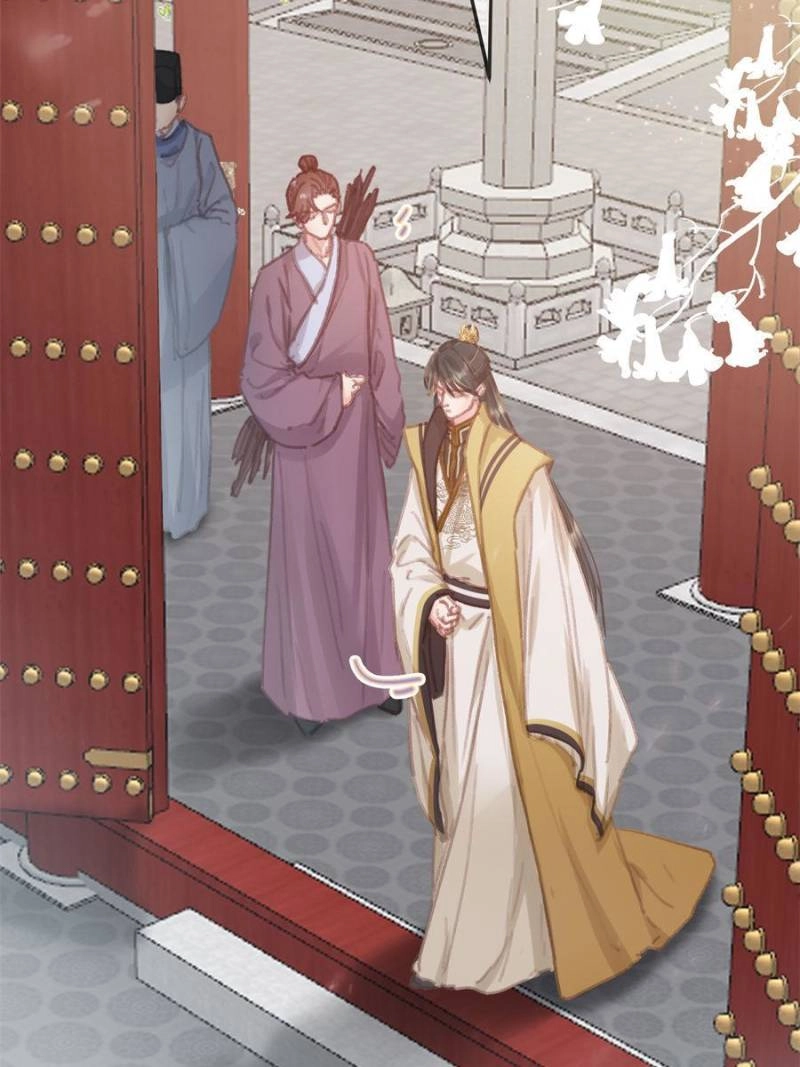 Read My Cute Concubine chapter 73 image 54 on Lezhin