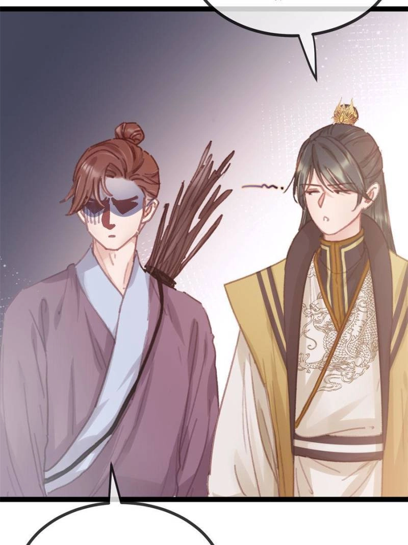 Read My Cute Concubine chapter 73 image 62 on Lezhin