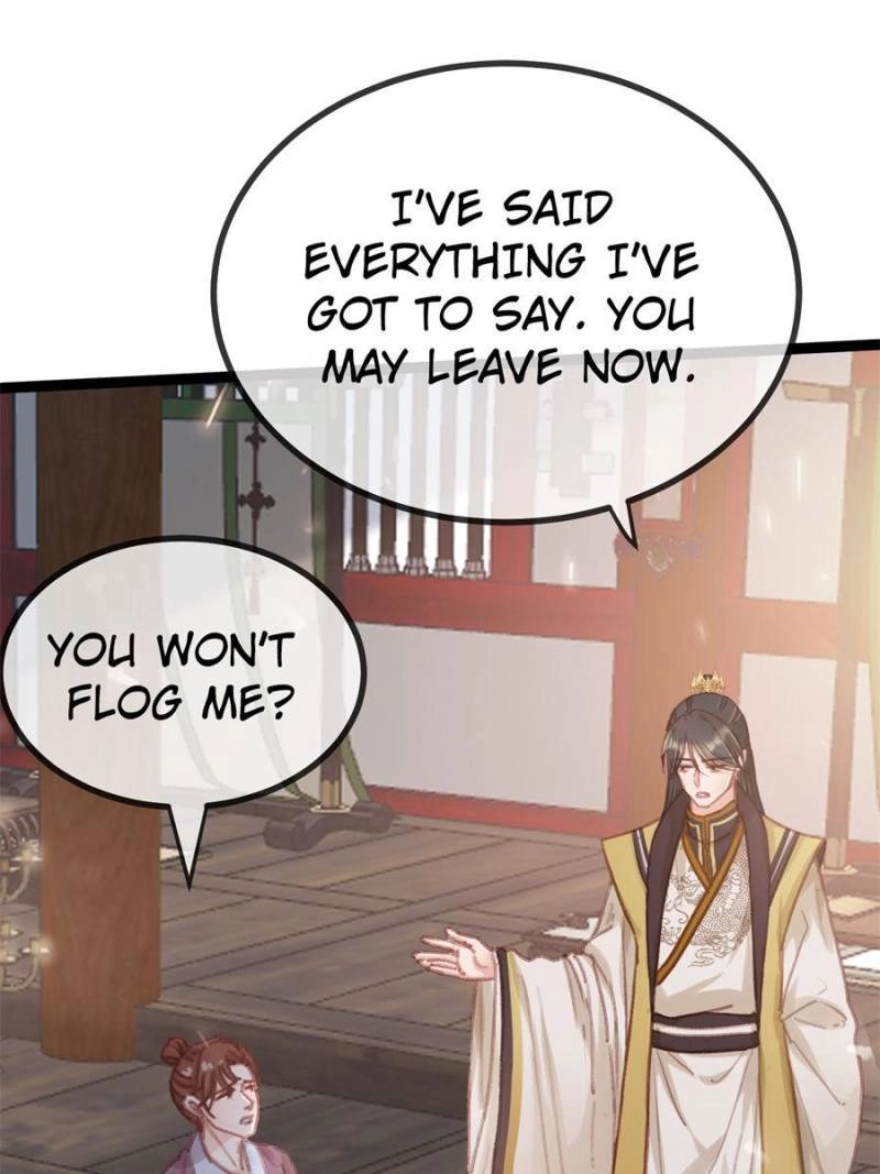 Read My Cute Concubine chapter 75 image 0 on Lezhin