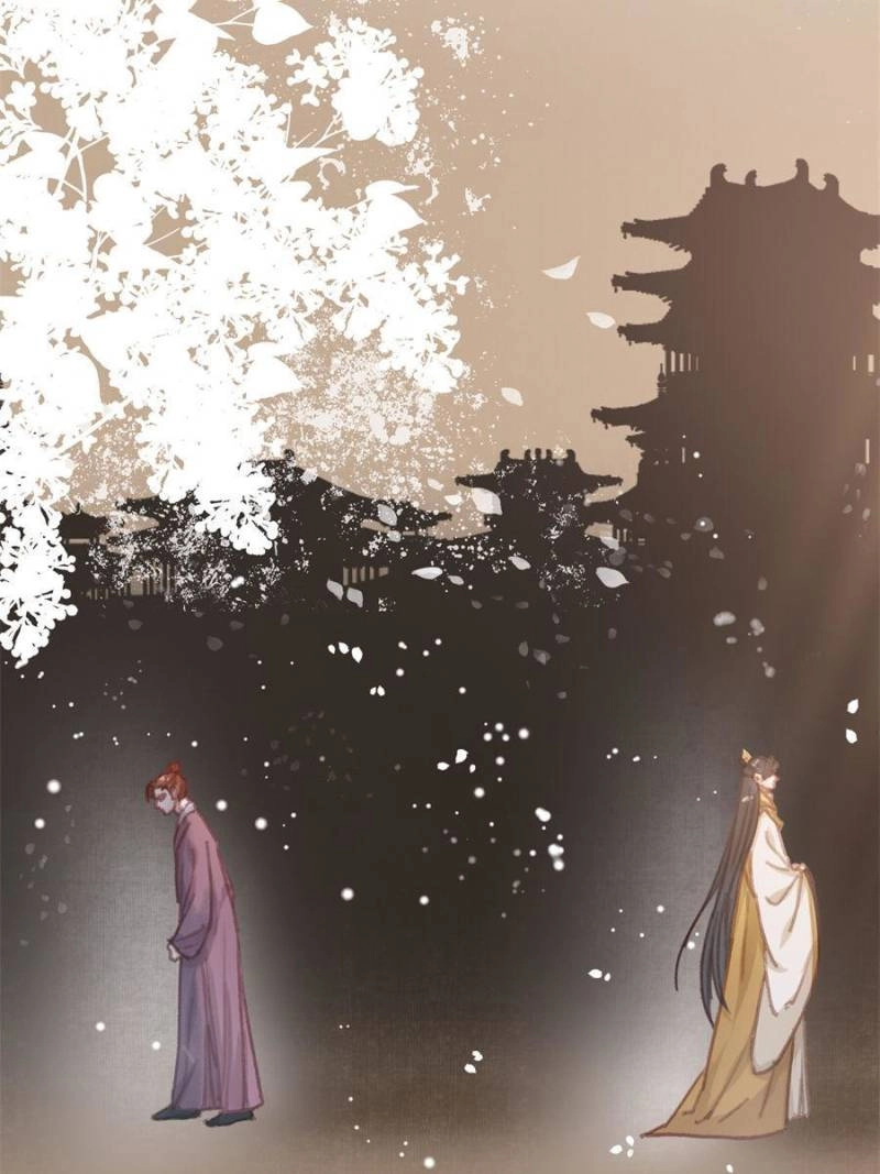 Read My Cute Concubine chapter 75 image 10 on Lezhin
