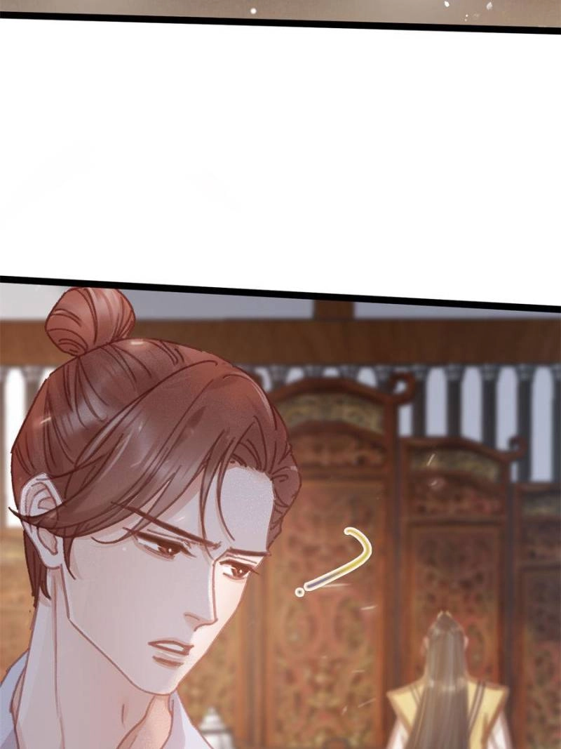 Read My Cute Concubine chapter 75 image 11 on Lezhin