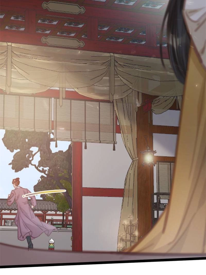 Read My Cute Concubine chapter 75 image 13 on Lezhin
