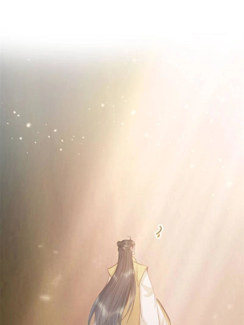 Read My Cute Concubine chapter 75 image 15 on Lezhin