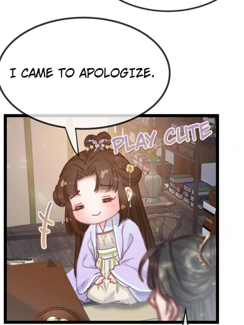 Read My Cute Concubine chapter 75 image 24 on Lezhin