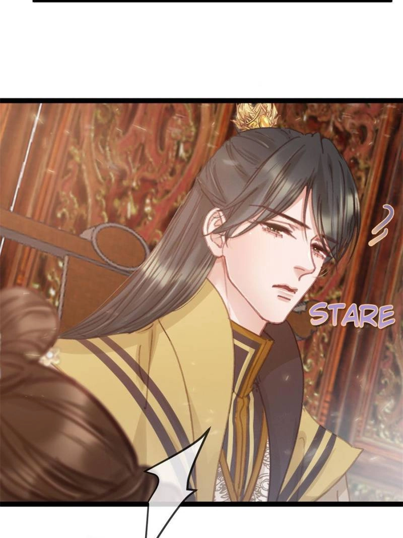 Read My Cute Concubine chapter 75 image 28 on Lezhin