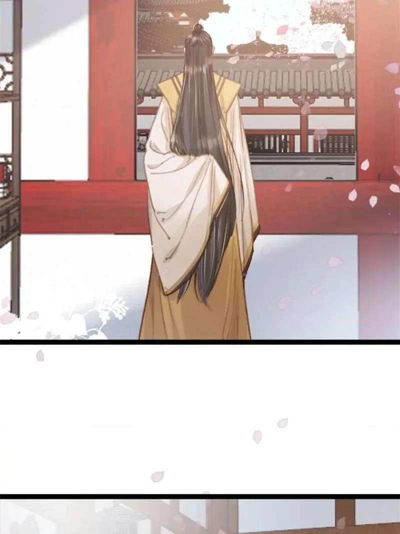 Read My Cute Concubine chapter 75 image 39 on Lezhin