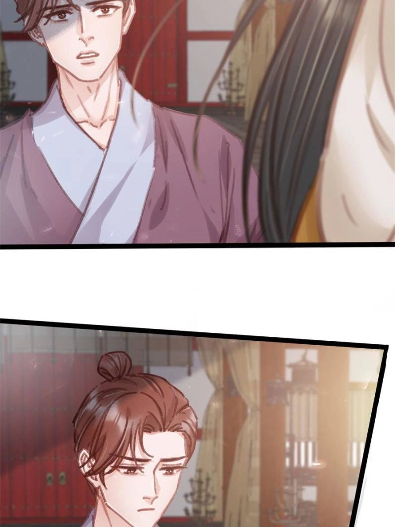 Read My Cute Concubine chapter 75 image 4 on Lezhin