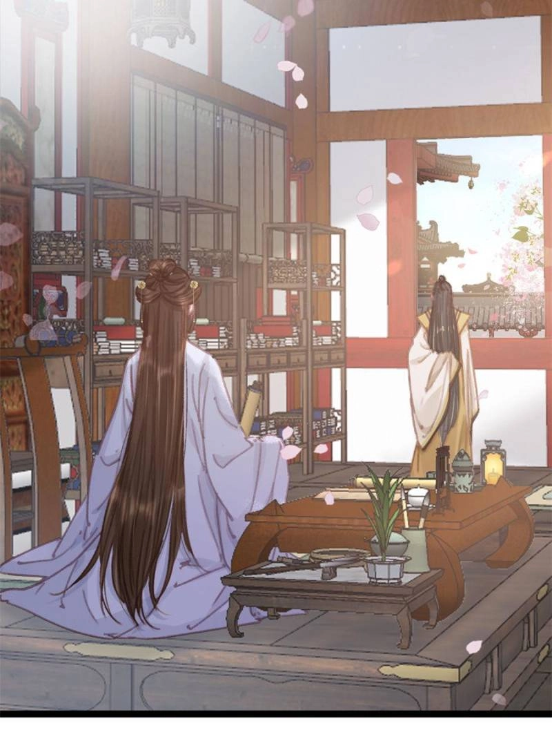 Read My Cute Concubine chapter 75 image 40 on Lezhin