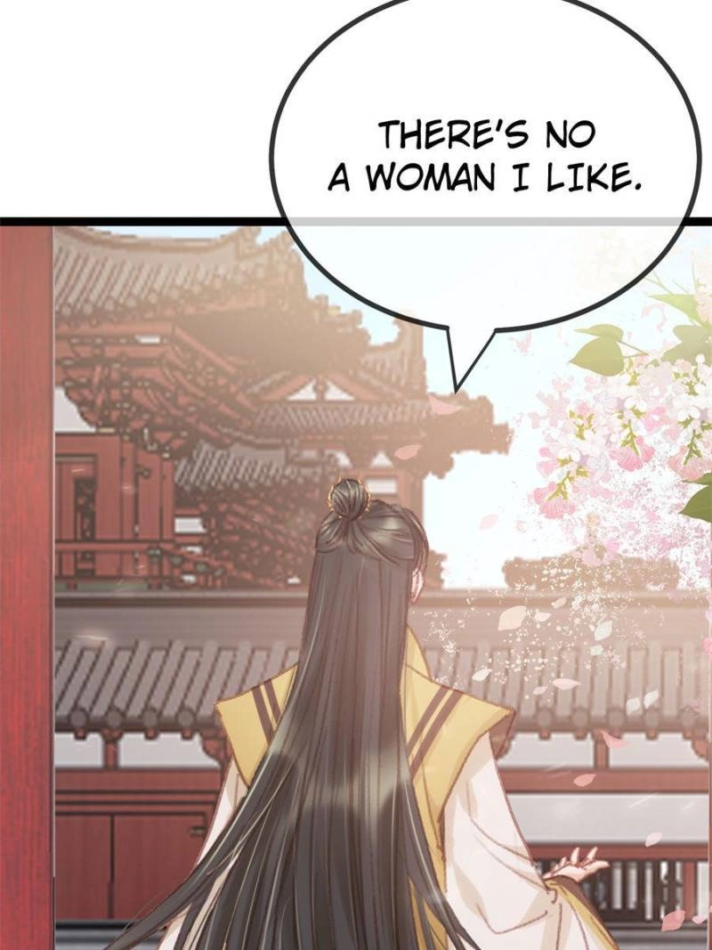 Read My Cute Concubine chapter 75 image 48 on Lezhin