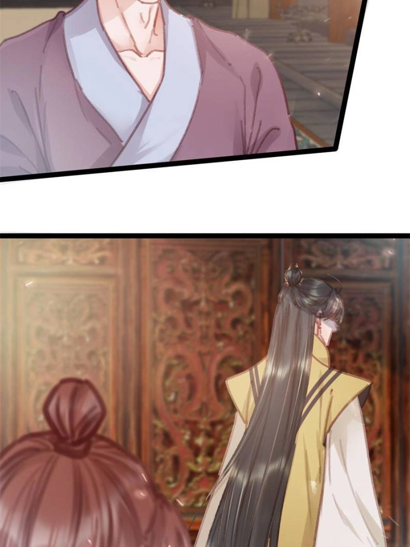 Read My Cute Concubine chapter 75 image 5 on Lezhin