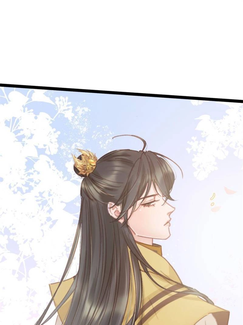 Read My Cute Concubine chapter 75 image 53 on Lezhin