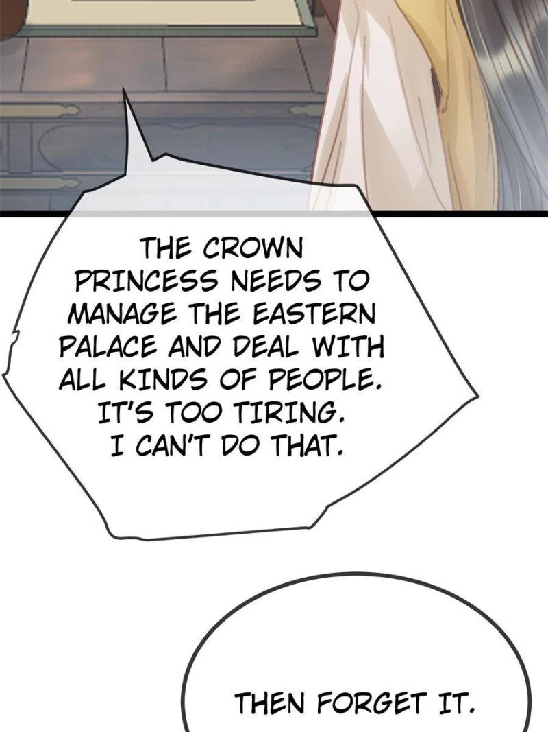 Read My Cute Concubine chapter 75 image 57 on Lezhin