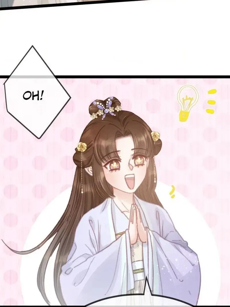 Read My Cute Concubine chapter 75 image 59 on Lezhin