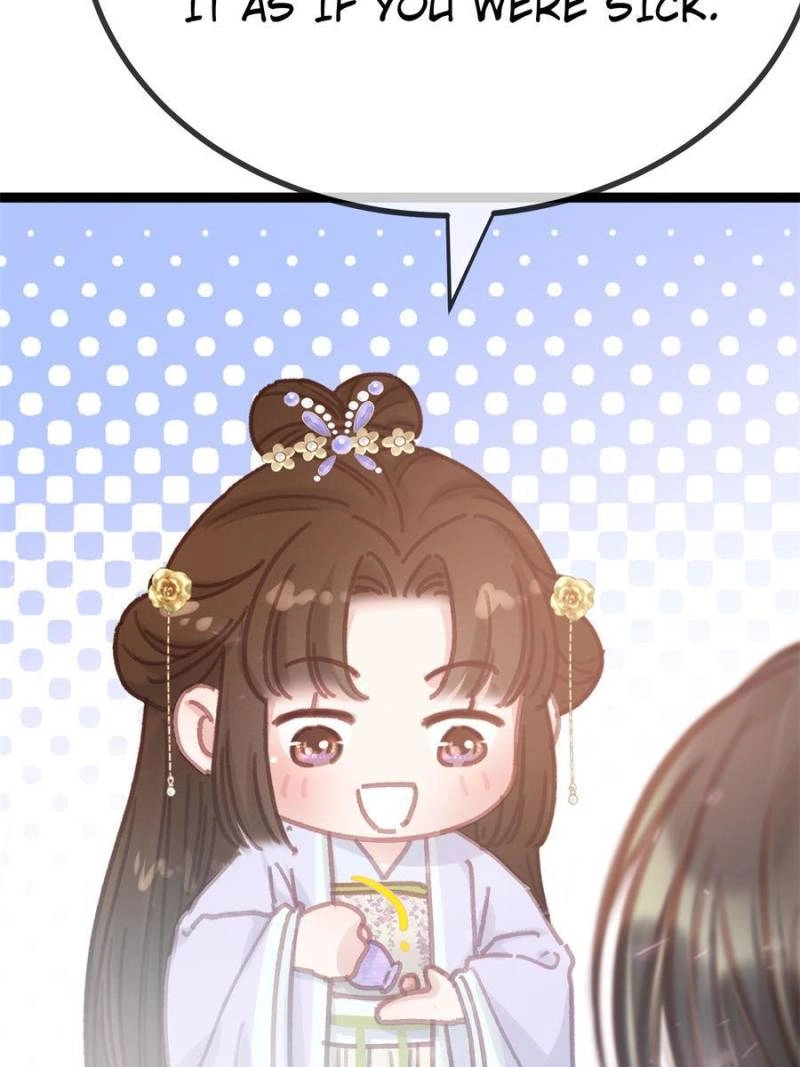 Read My Cute Concubine chapter 75 image 64 on Lezhin