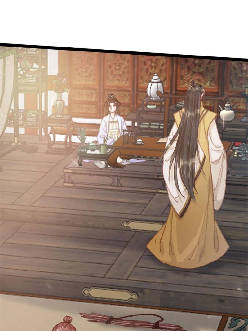 Read My Cute Concubine chapter 75 image 7 on Lezhin