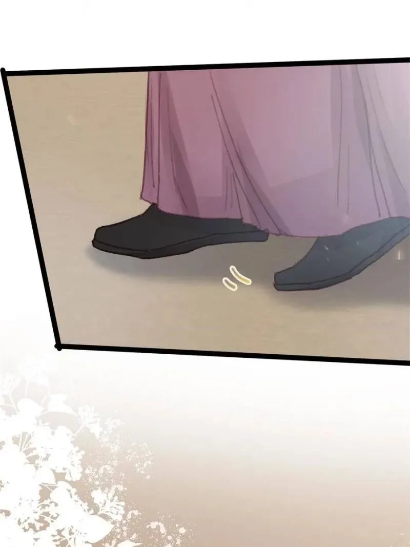 Read My Cute Concubine chapter 75 image 9 on Lezhin