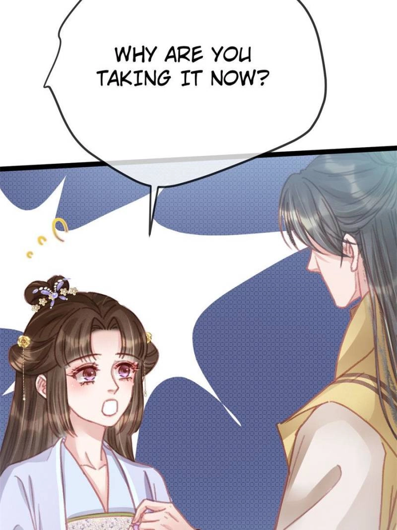 Read My Cute Concubine chapter 76 image 10 on Lezhin