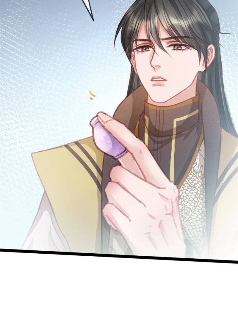 Read My Cute Concubine chapter 76 image 12 on Lezhin