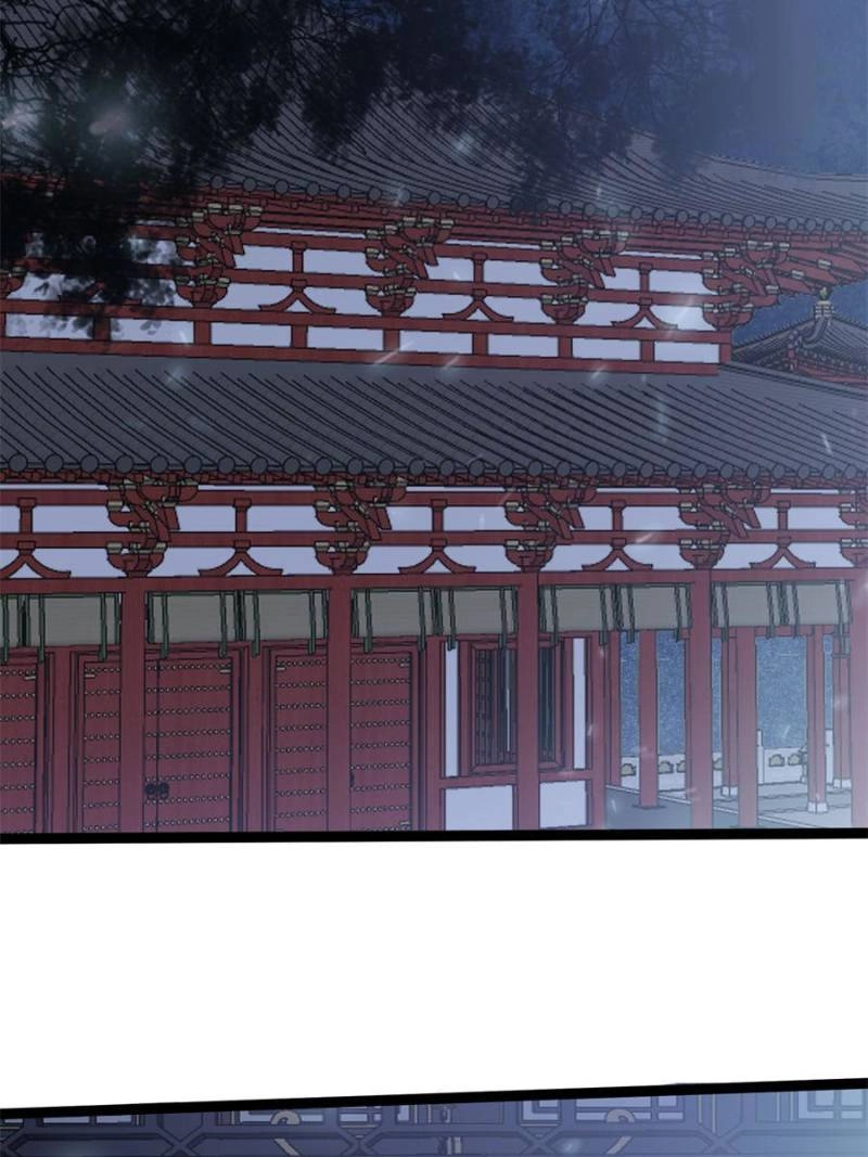 Read My Cute Concubine chapter 76 image 14 on Lezhin