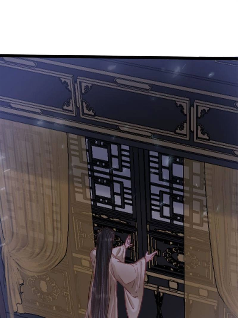 Read My Cute Concubine chapter 76 image 17 on Lezhin