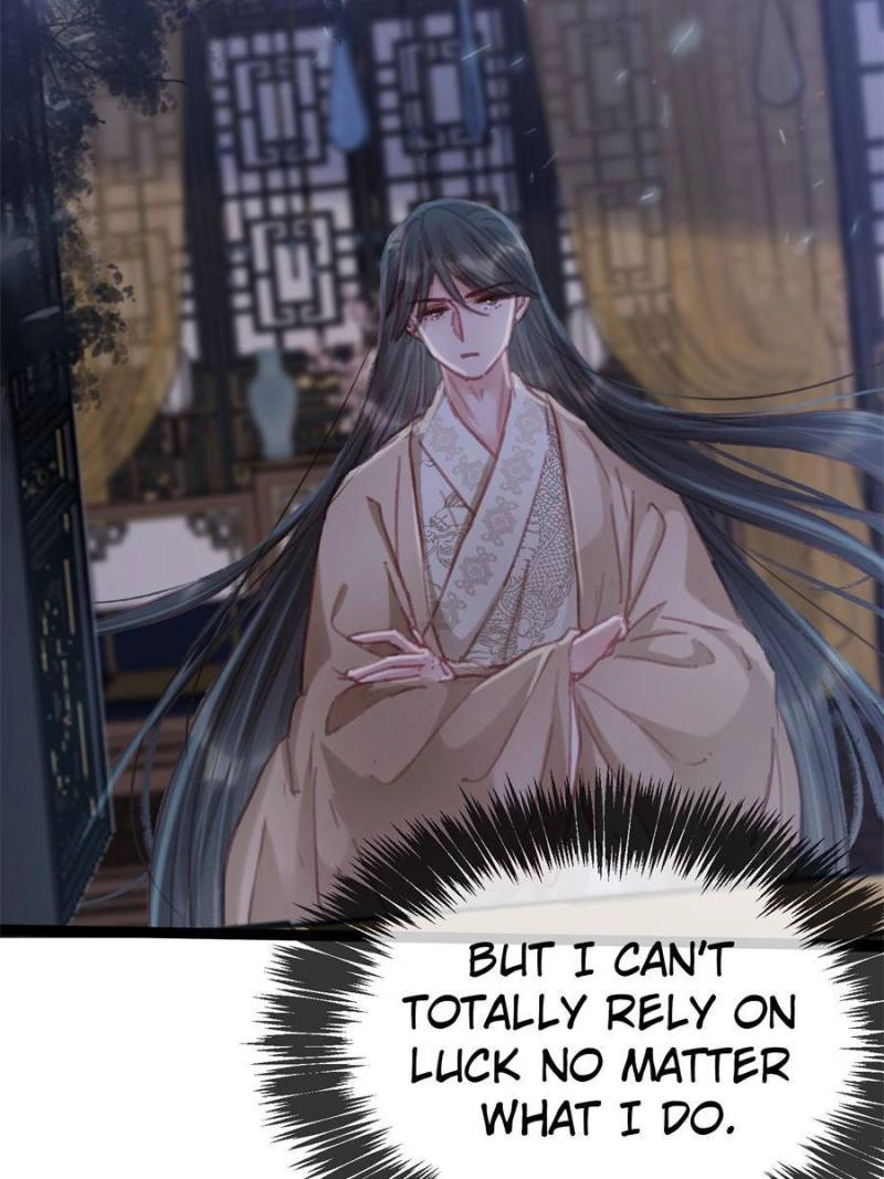 Read My Cute Concubine chapter 76 image 21 on Lezhin
