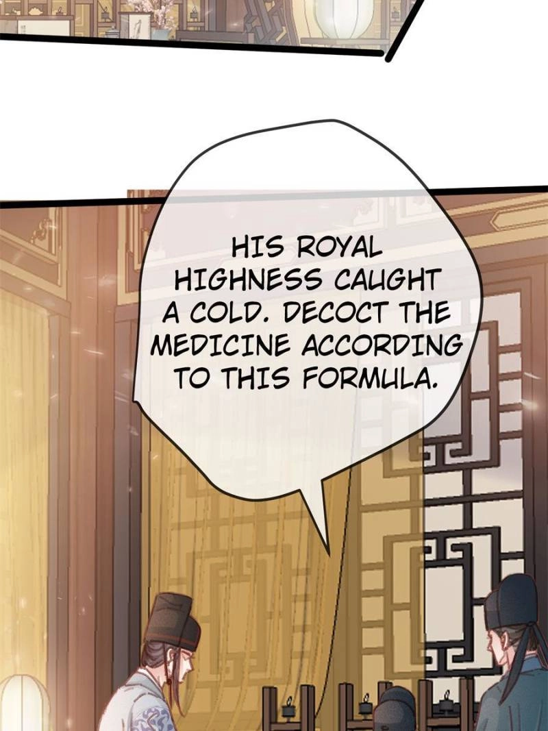 Read My Cute Concubine chapter 76 image 26 on Lezhin