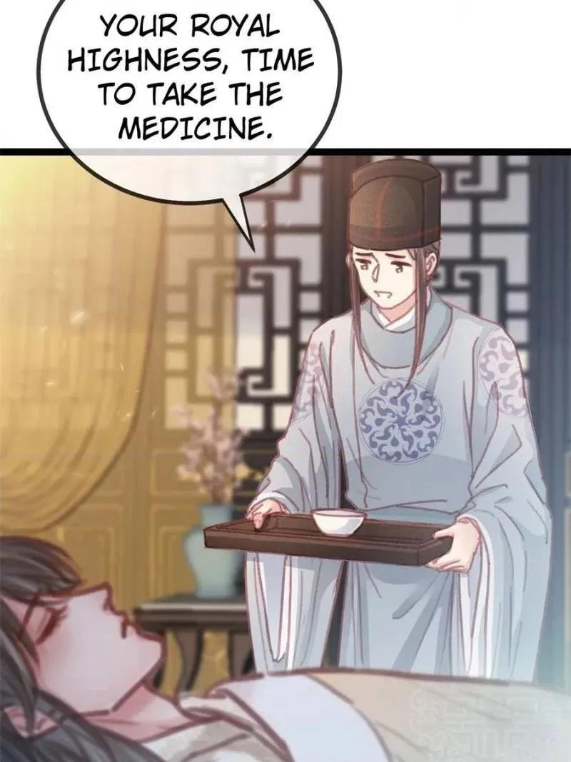 Read My Cute Concubine chapter 76 image 29 on Lezhin