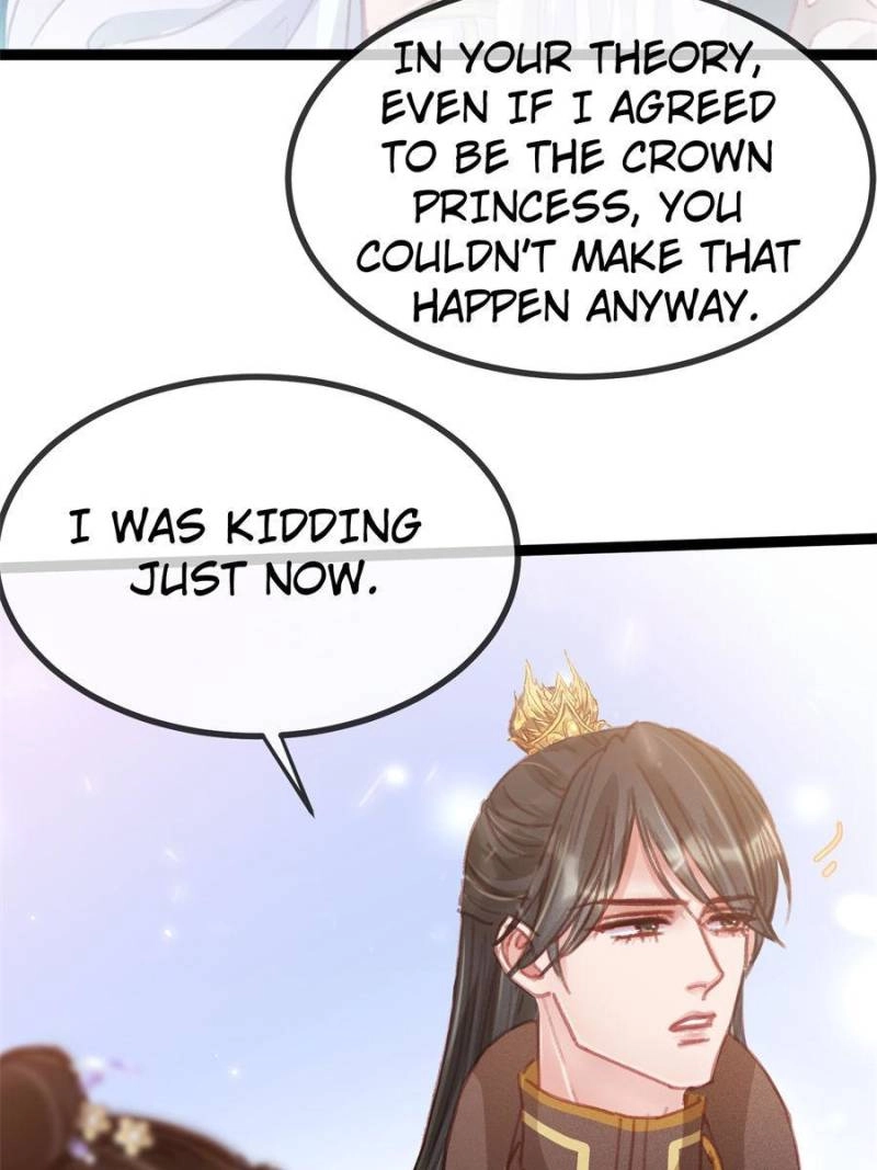 Read My Cute Concubine chapter 76 image 3 on Lezhin