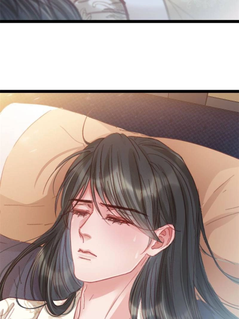 Read My Cute Concubine chapter 76 image 30 on Lezhin