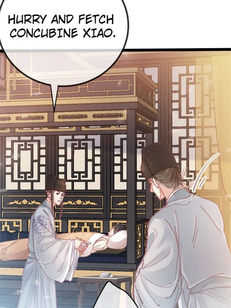 Read My Cute Concubine chapter 76 image 34 on Lezhin