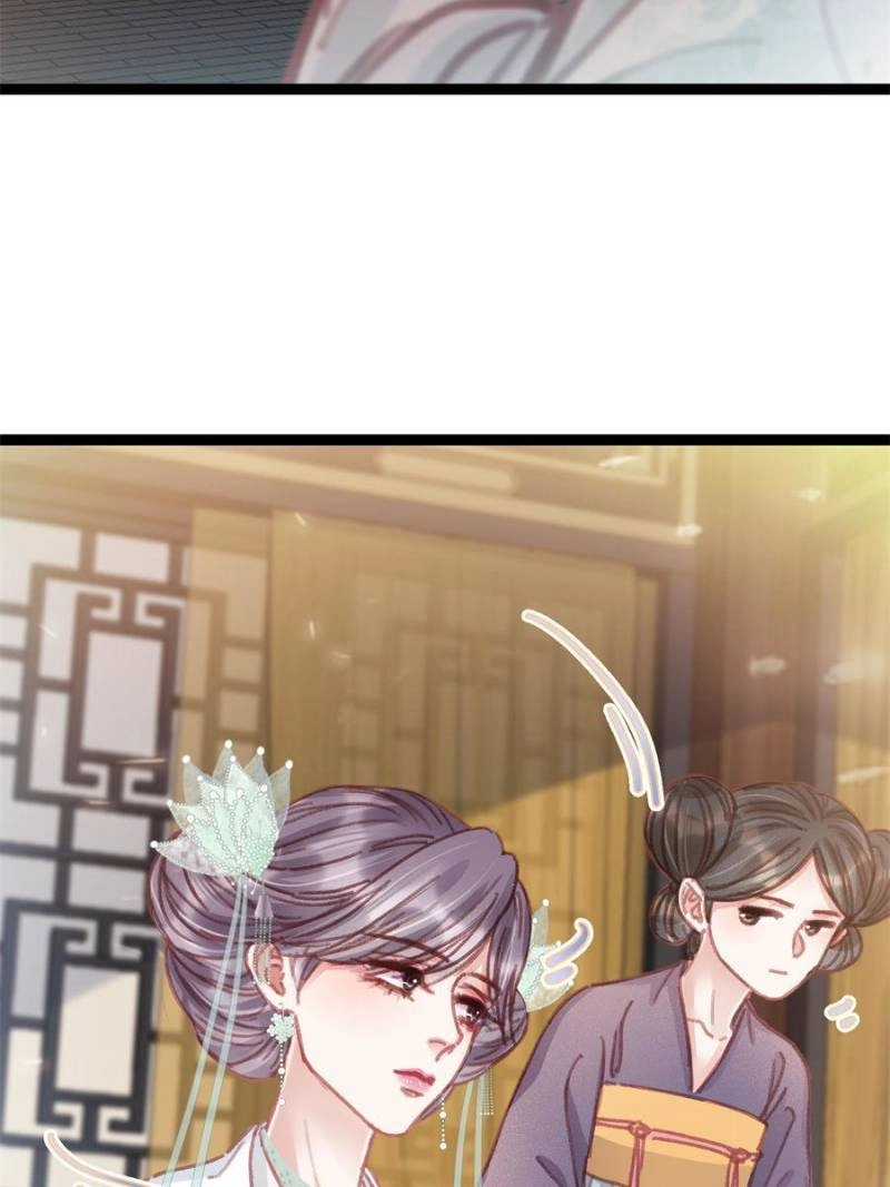 Read My Cute Concubine chapter 76 image 37 on Lezhin