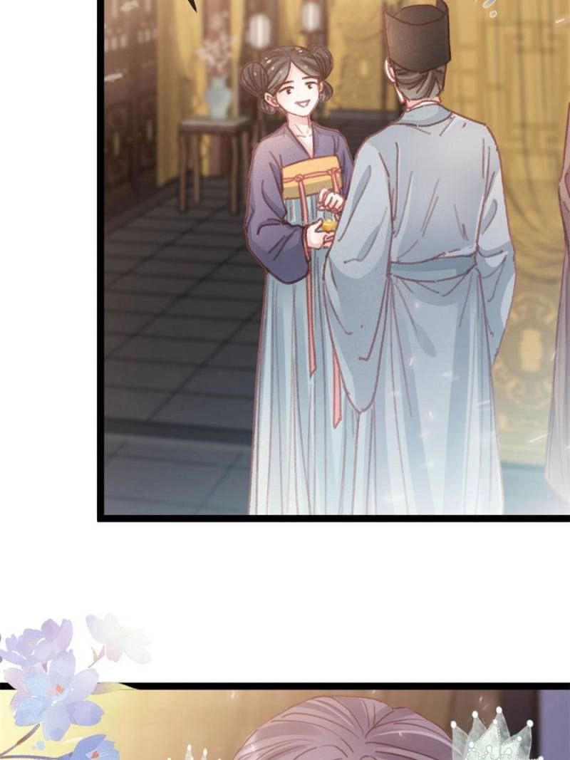 Read My Cute Concubine chapter 76 image 41 on Lezhin
